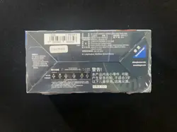 2025 Disney Lorcana TCG S-CHN Rise Of The Floodborn Sealed Box 10 Packs #3 YV34 - Image 2