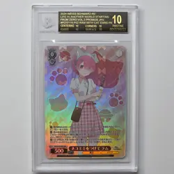 BGS 10 Black Label Weiss Schwarz Re:Zero Vol.3 Ram w/ Cat Ears RZ/S116-P02 PR - Image 2