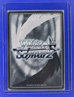 Weiss Schwarz SP Signed FOIL Blue Archive BAV/W112-081SP Shiromi Iori - Image 2