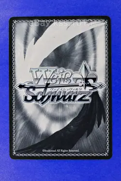 Weiss Schwarz SP Signed FOIL Blue Archive BAV/W112-081SP Shiromi Iori - Image 4