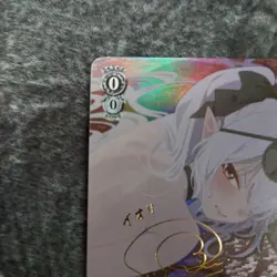 Signed Weiss Schwarz Shiromi Iori SP BAV/W112-081SP Blue Archive Japanese - Image 3