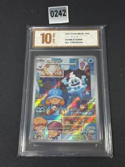 Pokemon Card Future Flash sv4M 070/066 AR Japanese Grade 10 - Image 1