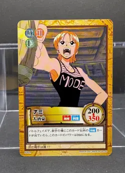 Nami One Piece Carddass Hyper Battle Vintage Japanese Card c404 Straw Hat - Image 1