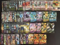 200 Lot Pokemon TCG Chinese Card RR RRR VMAX Charizard Umbreon Sylveon #9 FI38 - Image 1