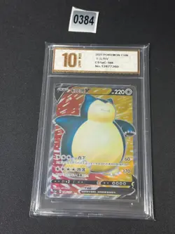 IN STOCK Pokemon Chinese Card CS1aC-188 Snorlax V SR Rare Holo Mint FullGrade 10 - Image 1