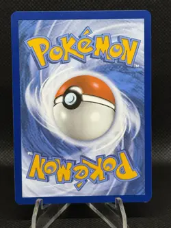 Arven's Greedent Illustration Rare Card 205/182 Destined Rivals Pokemon - Image 2