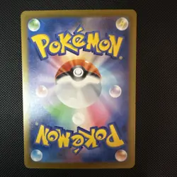 Shiny Meowscarada ex SSR 321/190 SV4a Shiny Treasure ex Pokemon Card Japanese NM - Image 5