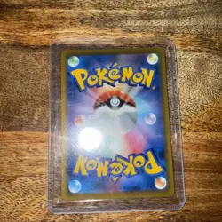 Misty's Starmie V 083/067 Pokemon Card Very Rare Japanese TCG From Japan - Image 2
