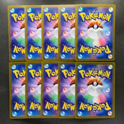 NM 10 card Gyarados ex RR 014/078 SV1S Scarlet ex Pokemon 1000 - Image 2