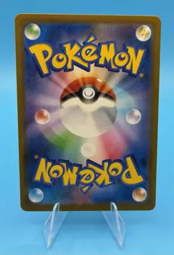 Ralts - 021/M-P 021/M-P M-P Promotional Cards Regular (Japanese) NM - Image 2