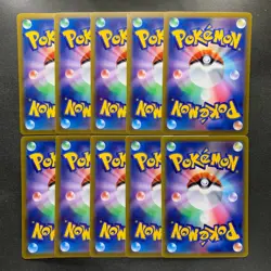 NM 10 card Pikachu C 024/098 Paradigm Trigger S12 Pokemon 1000 - Image 2