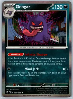 Gengar Holo Rare ME03: Perfect Order 050/088 NM Pokemon card - Image 1