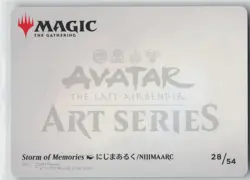 Storm of Memories Art Card S Art Series: Avatar: The Last Airbender 28 LP 2025 - Image 2