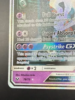 Mewtwo GX 78/73 Secret Rare Shining Legends Full Art Pokemon Card - Image 5
