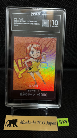 TAG GEM MINT 10[979]Nami Don!! Card ONE PIECE Collection Kumamoto Edition TCG - Image 1