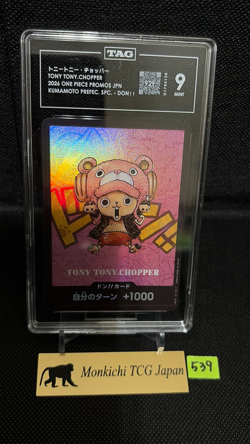 TAG MINT 9[929]Chopper Don!! Card ONE PIECE Collection Kumamoto Edition JP TCG - Image 1