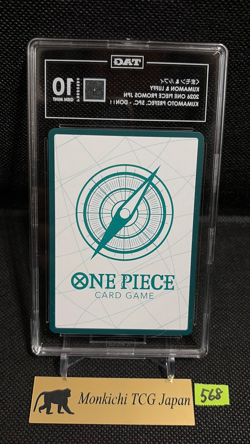 TAG GEM MINT 10[970]Luffy & Kumamon Don!! Card ONE PIECE Kumamoto Edition JP - Image 2