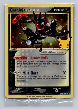Greninja Star Promo SWSH: Sword & Shield Promo Cards SWSH144 NM - Image 1