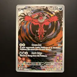 Pokemon TCG Yveltal Full Art Holo Card 205/182 Paradox Rift Illustration Rare NM - Image 1