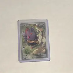 N's Zorua 189 Sv: Scarlet & Violet Promo Cards Holo - Image 1