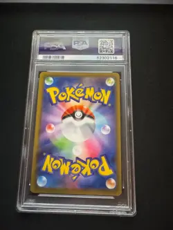 PSA 10 GEM MINT - Torkoal Full Art sm11b 050/049 CHR 2019 Pokemon Card Japanese - Image 2