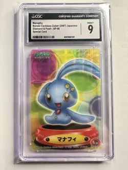 Manaphy DP prism ZUKAN Clear Carddass Pokemon Card CGC 9 Special Card - Image 1