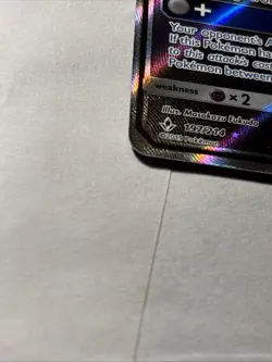 Pokemon TCG Muk Alolan Muk GX Full Art Holo Card 197/214 Sm-Unbroken Bonds - Image 2
