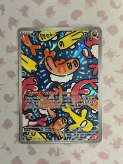 Pokemon TCG Tatsugiri Twilight Masquerade Illustration Rare 186/167 NM Condition - Image 1