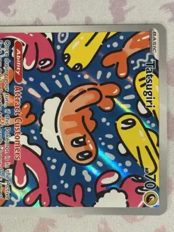 Pokemon TCG Tatsugiri Twilight Masquerade Illustration Rare 186/167 NM Condition - Image 3