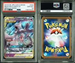 PSA 10 Pokemon Card Mewtwo & Mew GX 029/094 Sm11 Miracle Twins 2019 Japanese - Image 1