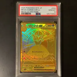 PSA 10 Pokemon Card Japanese Mega Gardevoir ex 092/063 MUR Holo M1S 2025 - Image 1