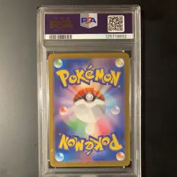 PSA 10 Pokemon Card Japanese Mega Gardevoir ex 092/063 MUR Holo M1S 2025 - Image 2