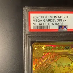 PSA 10 Pokemon Card Japanese Mega Gardevoir ex 092/063 MUR Holo M1S 2025 - Image 3