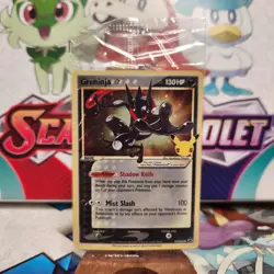 Greninja Gold Star SWSH144 Black Star Promo - Celebrations - Pokemon -SHIPS FAST - Image 1