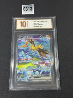 2025 Pokemon Chinese Exclusive 151C Gather Zapdos ex 151C-190/151 SAR Grade 10 - Image 1