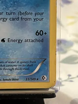 Pokemon TCG Blastoise Boundaries Crossed 31/149 Rare - Image 2