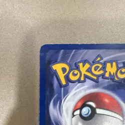 Pokemon Dragonite WB Presents Pokemon The First Movie Promo Stamped 05/53 90 HP - Image 3