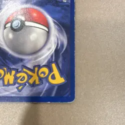 Pokemon Dragonite WB Presents Pokemon The First Movie Promo Stamped 05/53 90 HP - Image 5