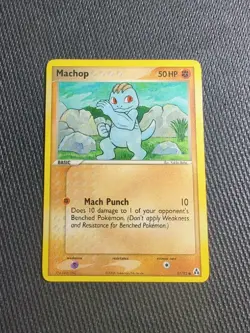 Pokemon TCG Machop EX Legend Maker 57 Regular Common - Yukiko Boba - NM - Image 1