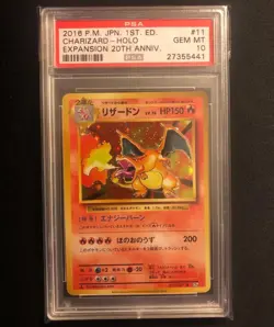 2016 Pokemon Japanese Charizard Holo #11 CP6 20th Anniversary PSA 10 - Image 1