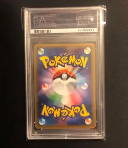 2016 Pokemon Japanese Charizard Holo #11 CP6 20th Anniversary PSA 10 - Image 2