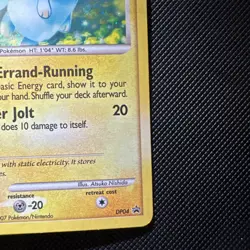 Pachirisu - DP04 Diamond and Pearl Promos Pokemon #DP4 (2007) Promo Holo LP - Image 5