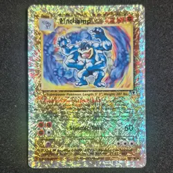 Pokemon Machamp 15/110 Legendary Collection Reverse Holo Rare Stage 2 100 HP - Image 1