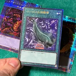 5 Card QCR Ultimate JAPANESE LOT Magician of Black Chaos Monster Reborn Yugioh - Image 5