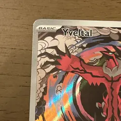 Yveltal 205/182 Scarlet & Violet Paradox Rift Pokemon TCG Card NM Condition - Image 2