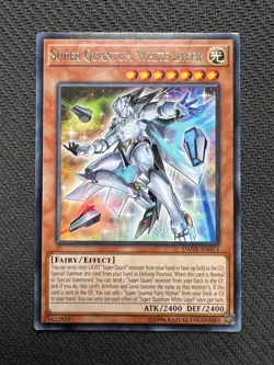 Yugioh Super Quantum White Layer Unlimited Edition Rare DANE-EN013 LP/NM - Image 1
