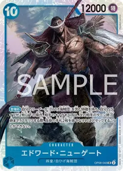 ONE PIECE Card Game Two Legends SR Edward Newgate OP08-043 - Image 1