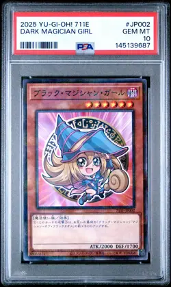 2025 YU-GI-OH! JPN PROMO 711E 7-ELEVEN COLLAB #JP002 DARK MAGICIAN GIRL PSA 10 - Image 1