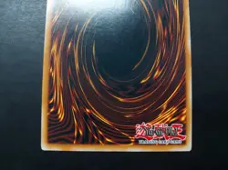 Yugioh - Icarus Attack DR04-EN235 Super Rare - Image 5