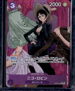 One Piece Japanese EB: Anime 25th Colln #EB02-036 Nico Robin (Alternate Art) - Image 1
